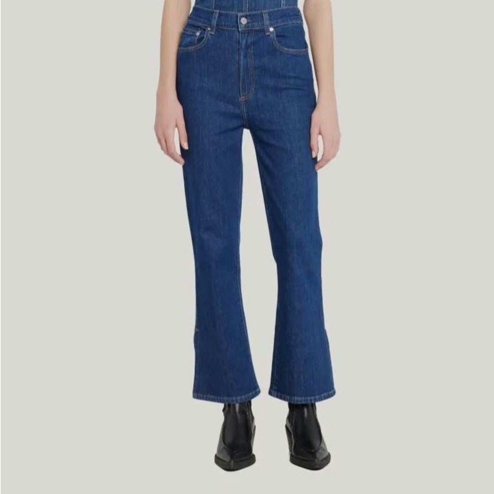 Le Jean Stella Flare - Cropped - Size 32